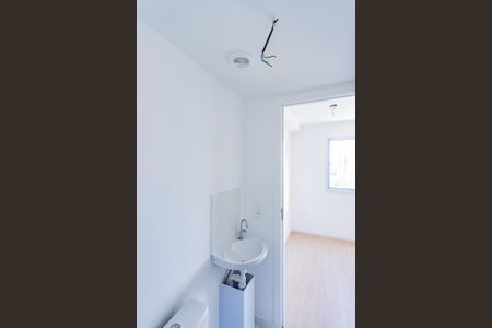 Apartamento para alugar com 17m², 1 quarto e sem vagaBanheiro