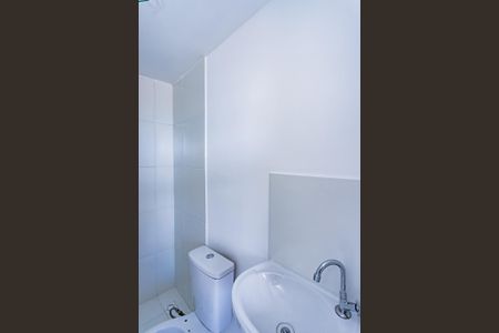 Apartamento para alugar com 17m², 1 quarto e sem vagaBanheiro