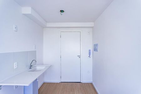 Apartamento para alugar com 17m², 1 quarto e sem vagaStudio