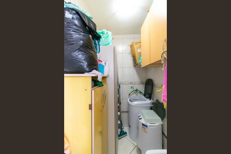 Apartamento à venda com 70m², 2 quartos e 1 vagaÁrea de Serviço