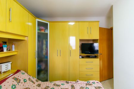 Apartamento à venda com 70m², 2 quartos e 1 vagaQuarto 1