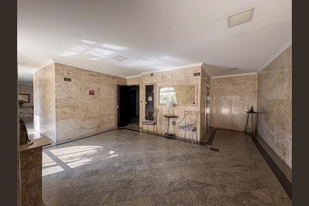Apartamento à venda com 70m², 2 quartos e 1 vagaÁrea comum