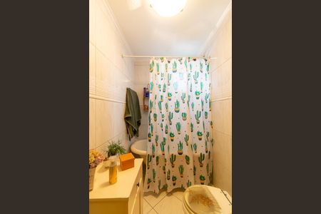 Apartamento à venda com 70m², 2 quartos e 1 vagaBanheiro