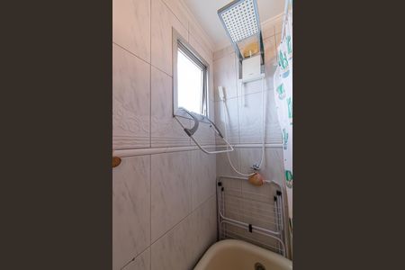 Apartamento à venda com 70m², 2 quartos e 1 vagaBanheiro