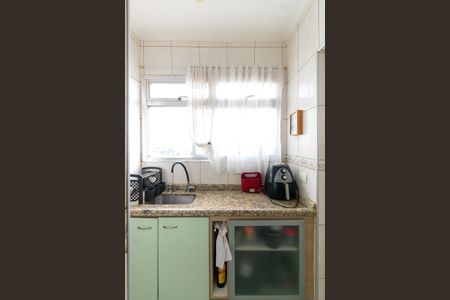 Apartamento à venda com 70m², 2 quartos e 1 vagaÁrea de Serviço
