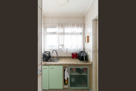 Apartamento à venda com 70m², 2 quartos e 1 vagaÁrea de Serviço
