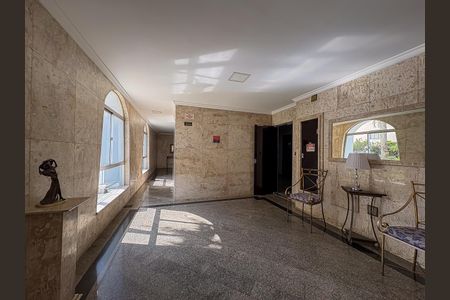 Apartamento à venda com 70m², 2 quartos e 1 vagaÁrea comum