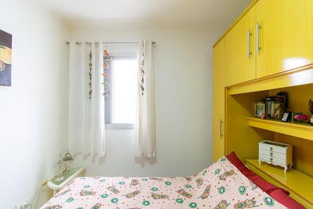 Quarto 1 de apartamento à venda com 2 quartos, 70m² em Alto da Mooca, São Paulo