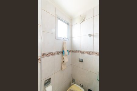 Apartamento à venda com 70m², 2 quartos e 1 vagaBanheiro de Serviço