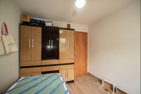 Apartamento à venda com 78m², 2 quartos e 1 vagaQuarto 1