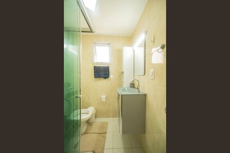 Apartamento à venda com 78m², 2 quartos e 1 vagaBanheiro