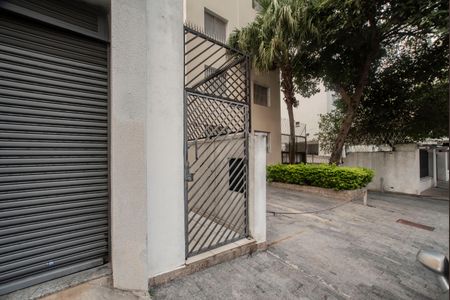 Apartamento à venda com 78m², 2 quartos e 1 vagaHall de entrada