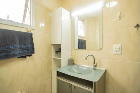 Apartamento à venda com 78m², 2 quartos e 1 vagaBanheiro