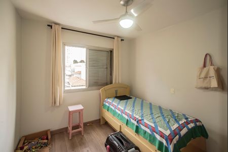 Apartamento à venda com 78m², 2 quartos e 1 vagaQuarto 1