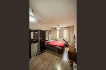 Apartamento à venda com 78m², 2 quartos e 1 vagaQuarto 2