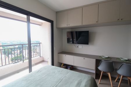 Sala de apartamento para alugar com 1 quarto, 25m² em Butantã, São Paulo