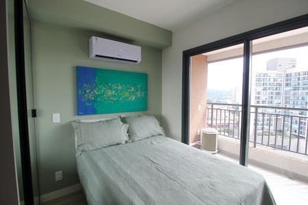 Sala de apartamento para alugar com 1 quarto, 25m² em Butantã, São Paulo