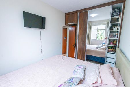 Apartamento à venda com 70m², 3 quartos e 1 vaga Apartamento à venda com 70m², 3 quartos e 1 vagaQuarto 1