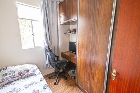 Apartamento à venda com 70m², 3 quartos e 1 vaga Apartamento à venda com 70m², 3 quartos e 1 vagaQuarto 3