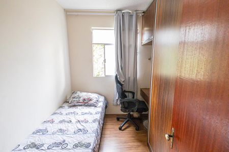 Apartamento à venda com 70m², 3 quartos e 1 vaga Apartamento à venda com 70m², 3 quartos e 1 vagaQuarto 3