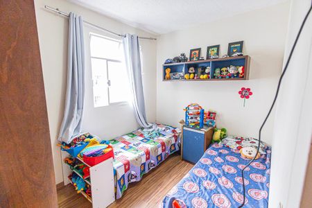 Apartamento à venda com 70m², 3 quartos e 1 vaga Apartamento à venda com 70m², 3 quartos e 1 vagaQuarto 2