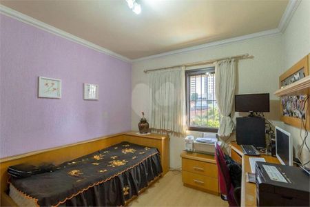 Apartamento à venda com 2 quartos, 135m² em Vila Regente Feijó, São Paulo