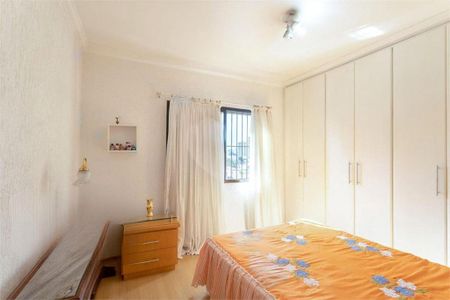 Apartamento à venda com 2 quartos, 135m² em Vila Regente Feijó, São Paulo