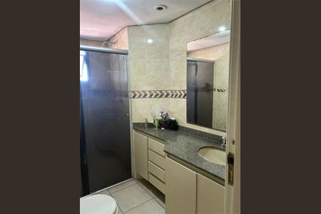 Apartamento à venda com 2 quartos, 135m² em Vila Regente Feijó, São Paulo