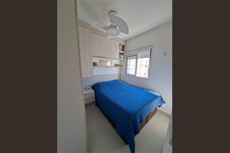 Apartamento à venda com 1 quarto, 40m² em Santana, São Paulo