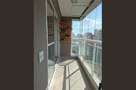 Apartamento à venda com 1 quarto, 40m² em Santana, São Paulo