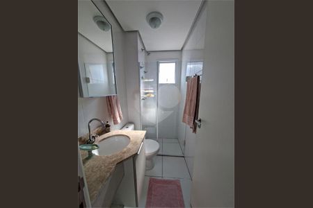 Apartamento à venda com 1 quarto, 40m² em Santana, São Paulo