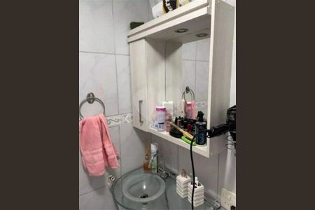 Apartamento à venda com 3 quartos, 160m² em Penha de França, São Paulo