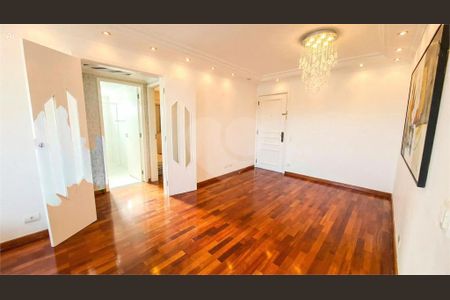 Apartamento à venda com 2 quartos, 85m² em Chácara Santo Antônio, São Paulo