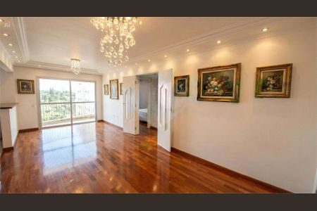 Apartamento à venda com 2 quartos, 85m² em Chácara Santo Antônio, São Paulo