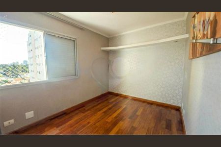 Apartamento à venda com 2 quartos, 85m² em Chácara Santo Antônio, São Paulo