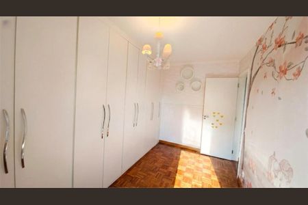 Apartamento à venda com 2 quartos, 85m² em Chácara Santo Antônio, São Paulo