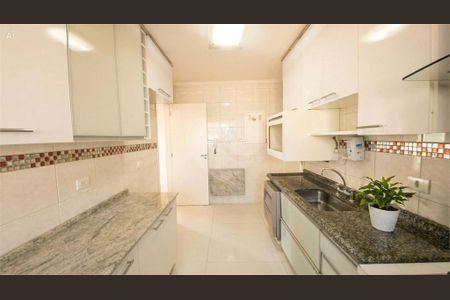 Apartamento à venda com 85m², 2 quartos e 1 vaga