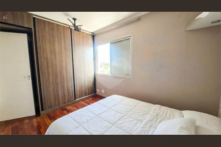 Apartamento à venda com 2 quartos, 85m² em Chácara Santo Antônio, São Paulo