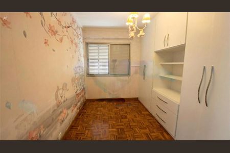 Apartamento à venda com 2 quartos, 85m² em Chácara Santo Antônio, São Paulo