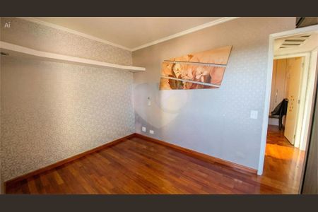 Apartamento à venda com 2 quartos, 85m² em Chácara Santo Antônio, São Paulo