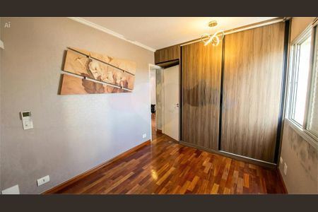 Apartamento à venda com 2 quartos, 85m² em Chácara Santo Antônio, São Paulo