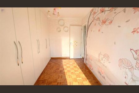 Apartamento à venda com 85m², 2 quartos e 1 vaga