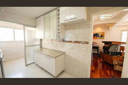 Apartamento à venda com 85m², 2 quartos e 1 vaga