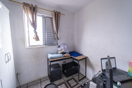 Apartamento à venda com 51m², 3 quartos e 1 vagaQuarto 3