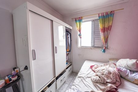 Apartamento à venda com 51m², 3 quartos e 1 vagaQuarto 1