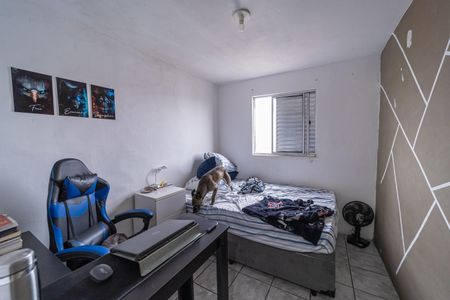 Apartamento à venda com 51m², 3 quartos e 1 vagaQuarto 2
