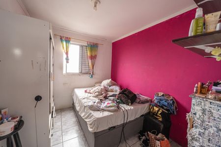 Apartamento à venda com 51m², 3 quartos e 1 vagaQuarto 1