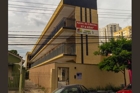 Apartamento à venda com 47m², 2 quartos e sem vagaFachada do Prédio