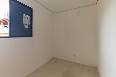 Apartamento à venda com 47m², 2 quartos e sem vagaQuarto 2