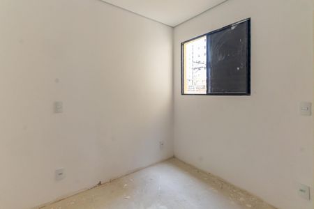 Apartamento à venda com 47m², 2 quartos e sem vagaQuarto 1
